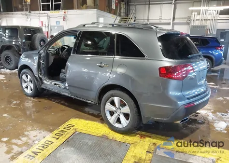 2012 Acura Mdx Technology Package from USA, damaged, VIN 2HNYD2H3XCH532027